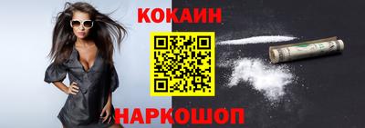 2c-b Партизанск