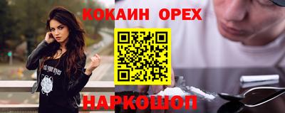тгк Пенза