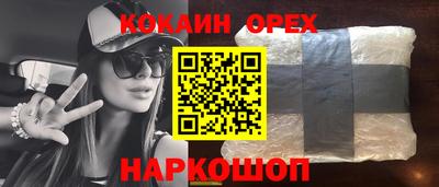 тгк Пенза