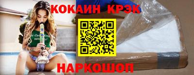 тгк Пенза
