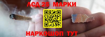амф Первоуральск