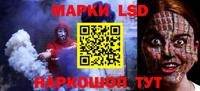тгк Пенза