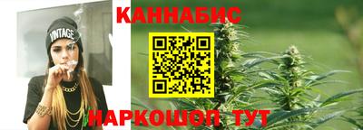 амф Первоуральск