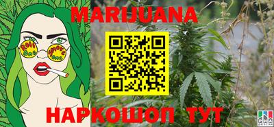 амф Первоуральск