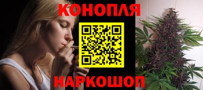 тгк Пенза