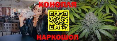 амф Первоуральск