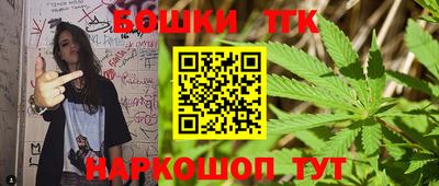 2c-b Партизанск