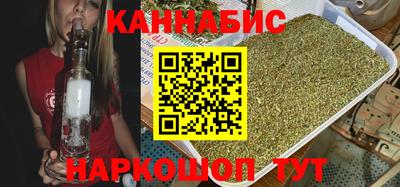 2c-b Партизанск