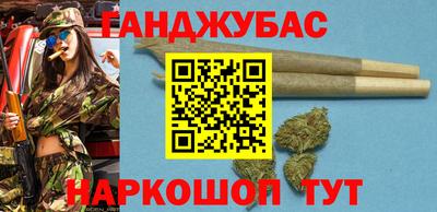 2c-b Партизанск