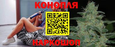 тгк Пенза