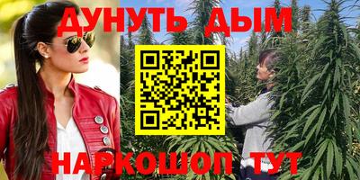 тгк Пенза