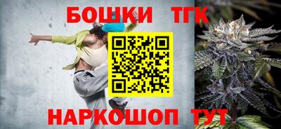 амф Первоуральск