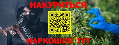 амф Первоуральск