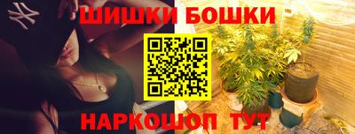 2c-b Партизанск
