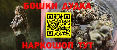 амф Первоуральск