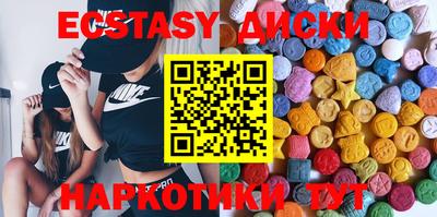 2c-b Партизанск