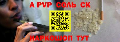 2c-b Партизанск