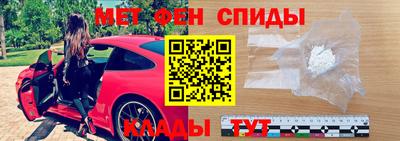 амф Первоуральск