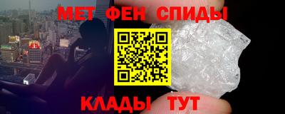 тгк Пенза