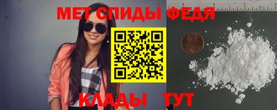 амф Первоуральск