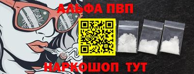 2c-b Партизанск
