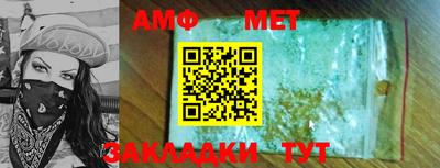 2c-b Партизанск