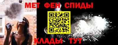 амф Первоуральск