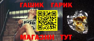 тгк Пенза