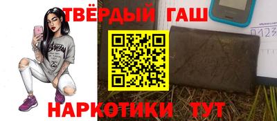 тгк Пенза