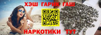 тгк Пенза