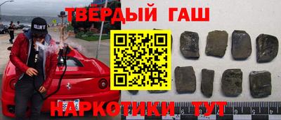 тгк Пенза