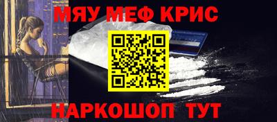 тгк Пенза