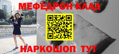 тгк Пенза