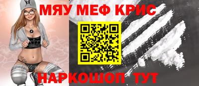 тгк Пенза