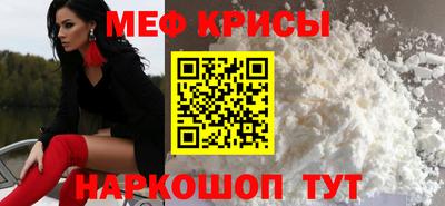 амф Первоуральск